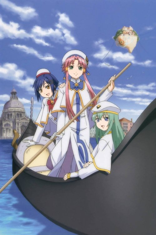 ARIA The ORIGINATION: That Little Secret Place... tv show poster