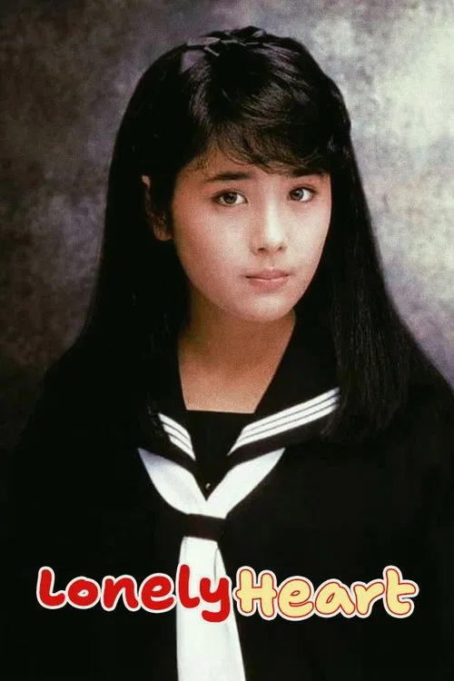 Miss Lonely movie poster