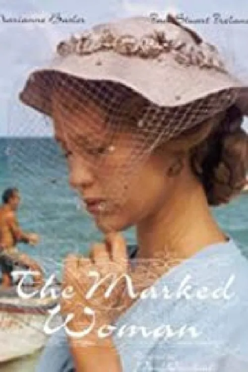 L'Impure movie poster