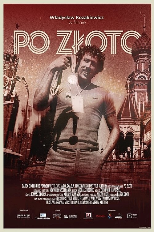 Poster do filme Going for Gold