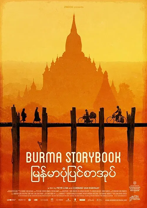 Burma Storybook movie poster
