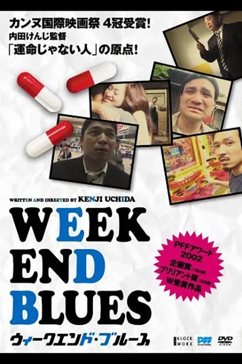 Weekend Blues movie poster