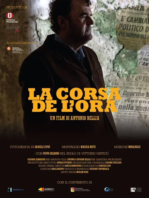 La corsa de L'Ora movie poster