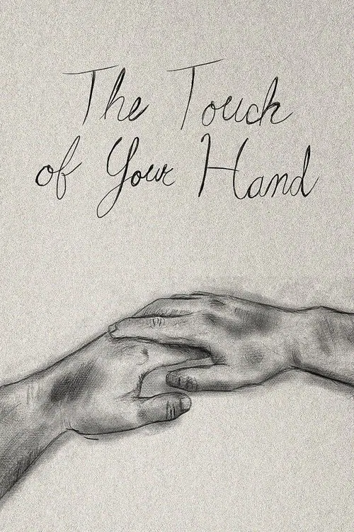 The Touch of Your Hand movie poster