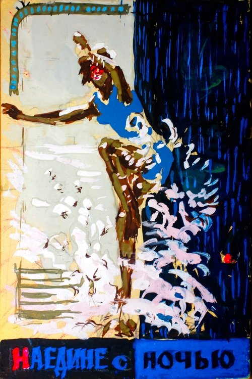 Alone With the Night movie poster