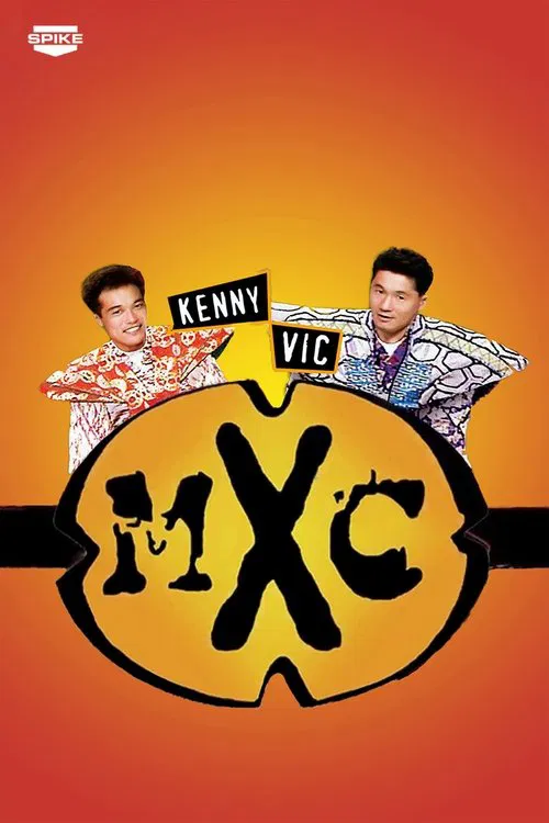 MXC tv show poster