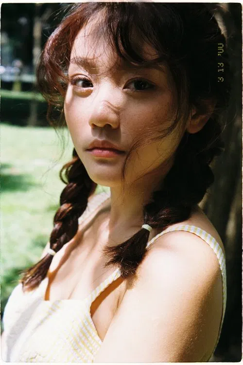 Việt Linh profile picture