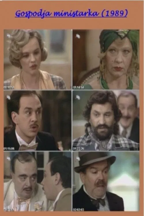 Poster do filme The Cabinet Minister's Wife