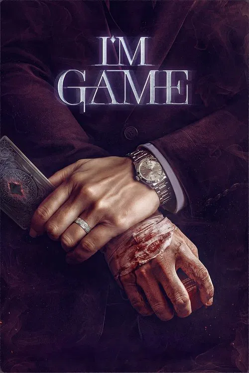 I'm Game movie poster