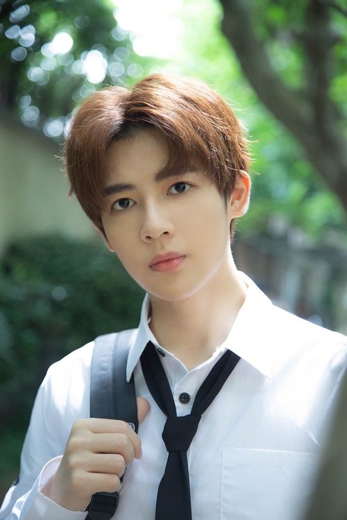 Gou Chen Hao Yu profile picture