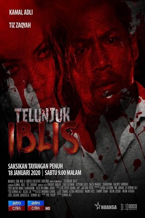 Telunjuk Iblis movie poster