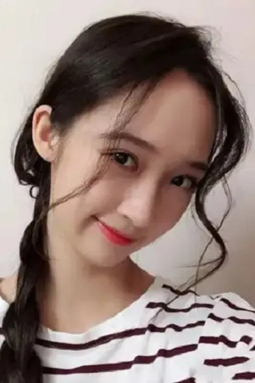 Chen Yu Er profile picture