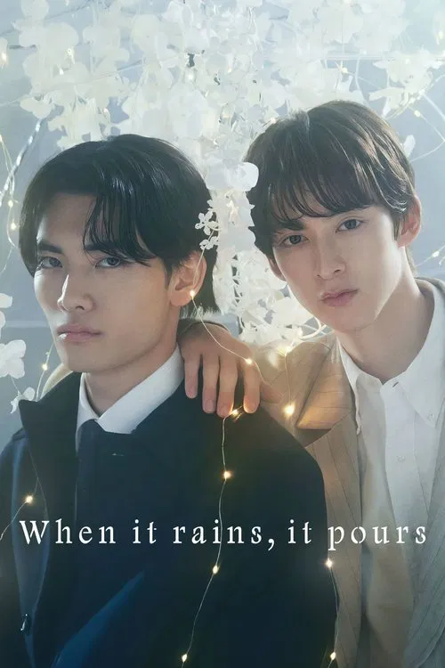 When It Rains, It Pours tv show poster