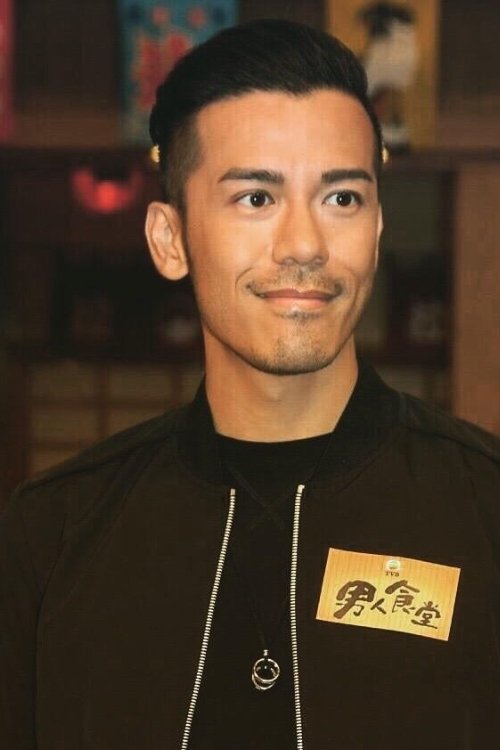 Sammy Sum Chun-Hin profile picture