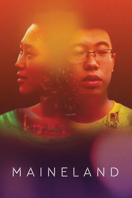 Maineland movie poster