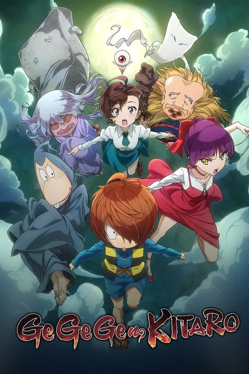 GeGeGe no Kitaro tv show poster