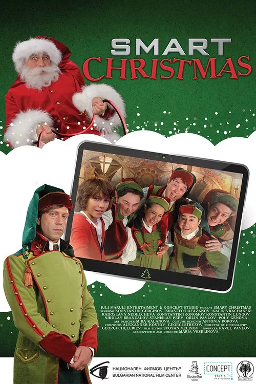 Smart Christmas movie poster