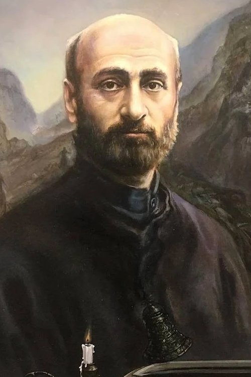 Poster do filme How not to go mad?