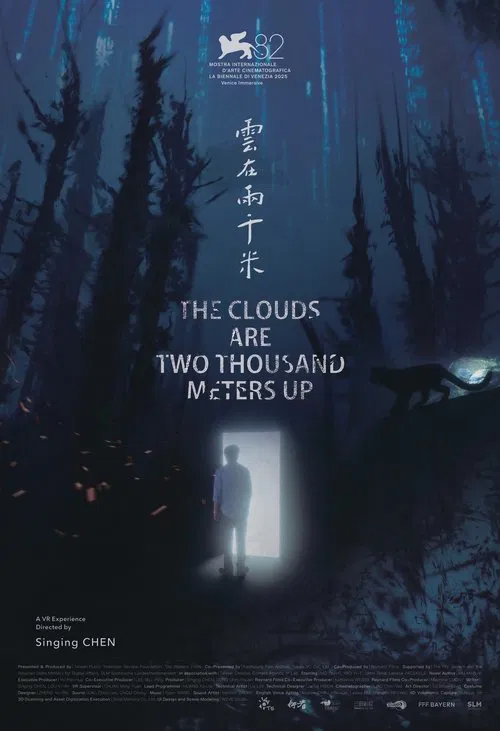The Clouds are Two Thousand Meters Up movie poster