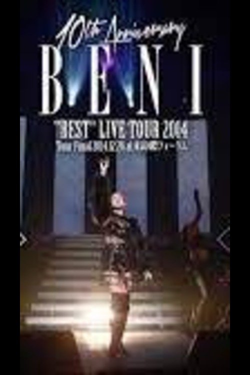 "BENI 'BEST' LIVE TOUR 2014" movie poster