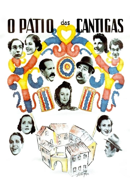 The Courtyard of the Ballads movie poster