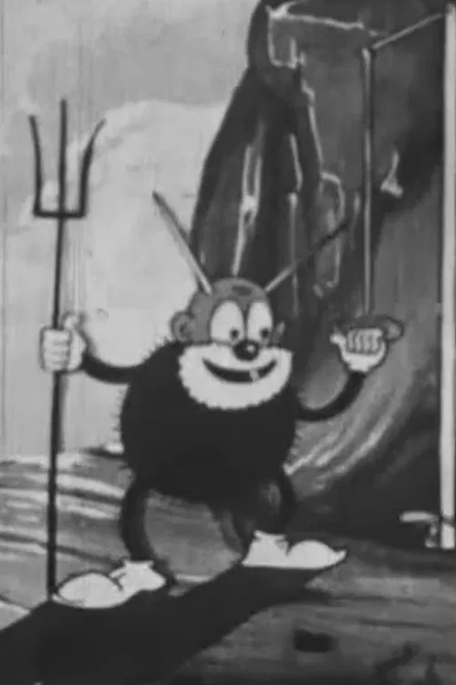 L'igiene di Tombolino movie poster