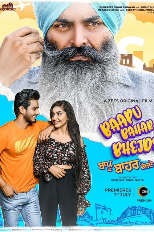 Baapu Bahar Bhejde movie poster