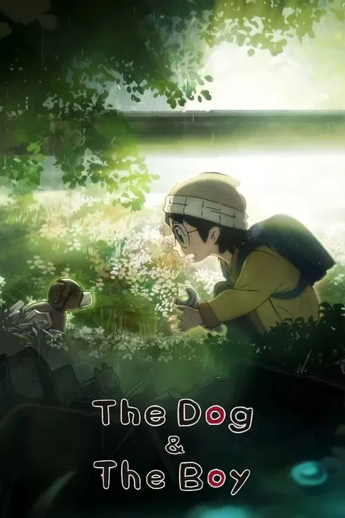 The Dog & the Boy movie poster