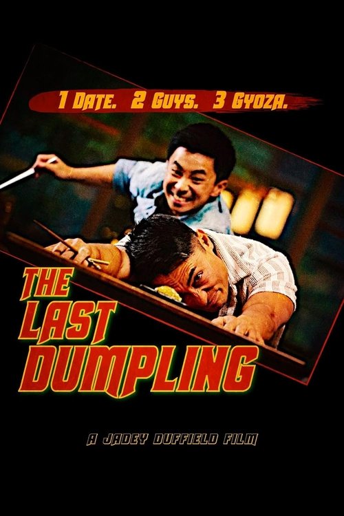 Poster do filme The Last Dumpling