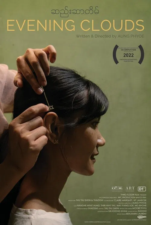 Evening Clouds movie poster