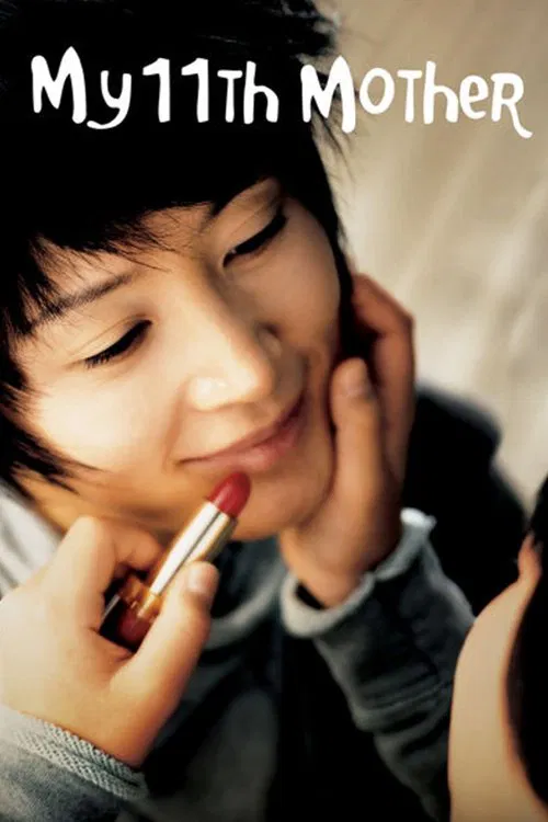 My 11th Mother movie poster