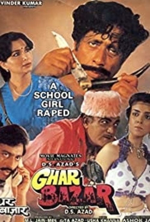 Ghar Bazar movie poster