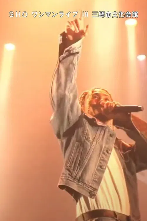 Poster do filme SHO's One-Man Live in Misato City Cultural Hall, Grand Hall