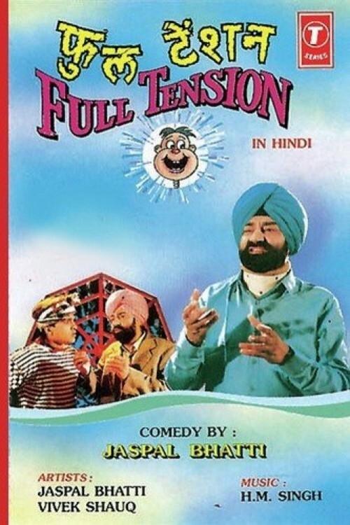 Full Tension tv show poster