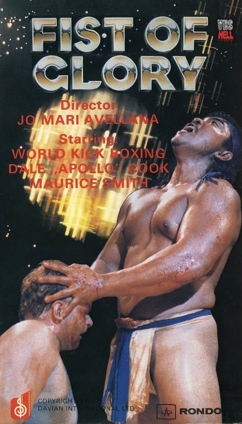 Fist of Glory movie poster