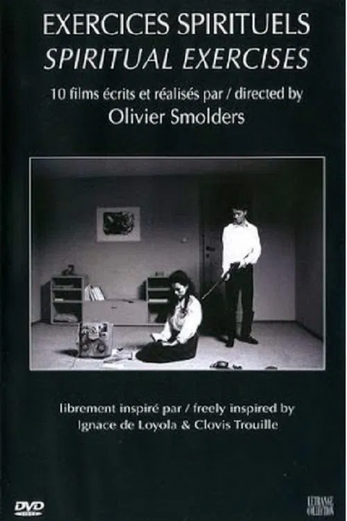 Exercices spirituels movie poster