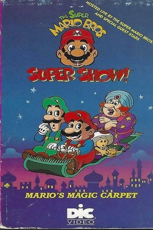 Mario's Magic Carpet movie poster