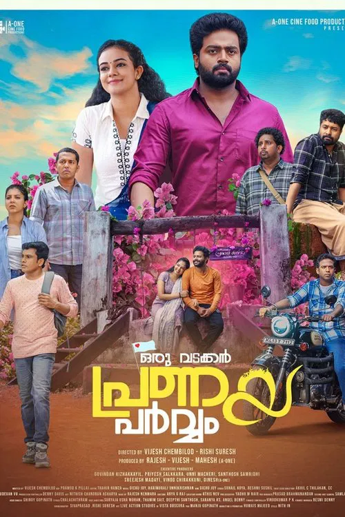 Oru Vadakkan Pranaya Parvam movie poster