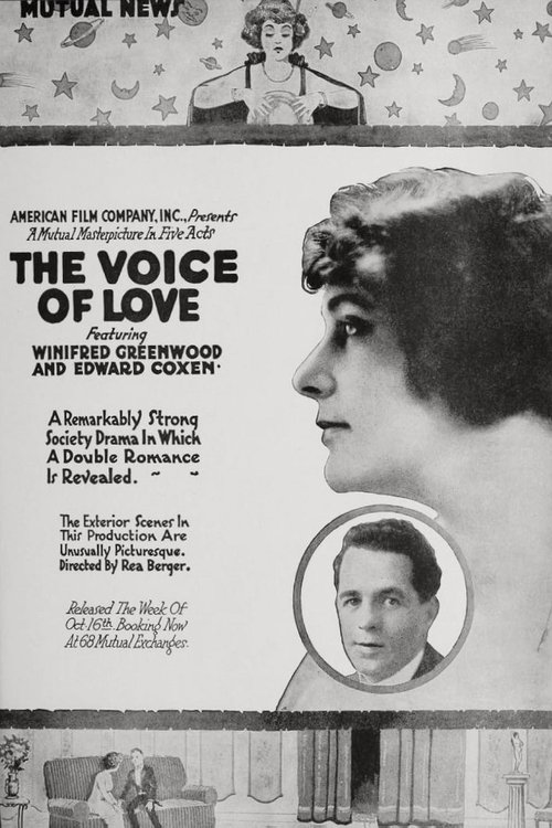 The Voice of Love movie poster
