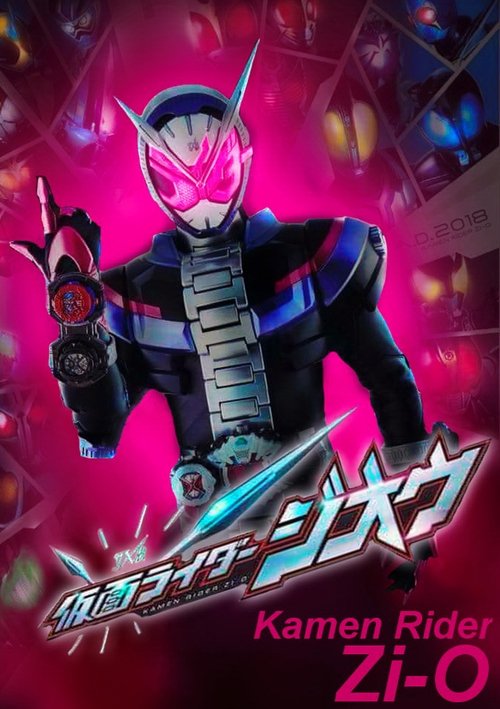 Poster da série Kamen Rider Zi-O