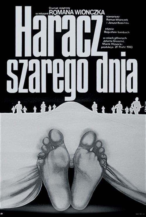 Tribute to a Gray Day movie poster