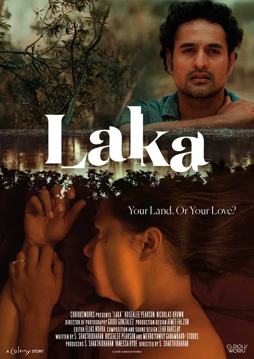 Laka movie poster