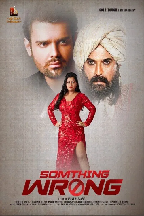 Something Wrong movie poster