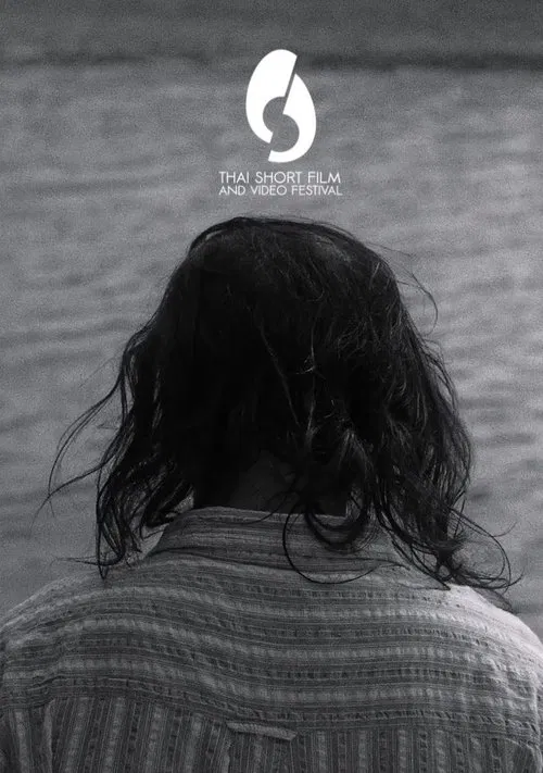 In Memoriam: Thai Short Film & Video Festival 2024 movie poster