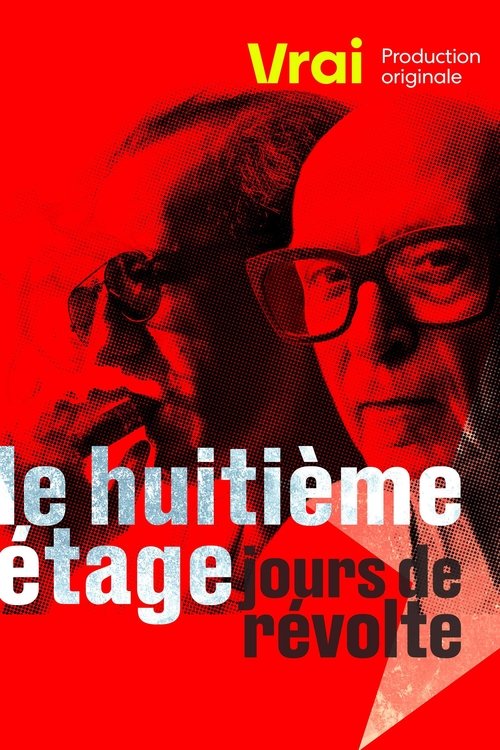 Le huitième étage, jours de révolte movie poster