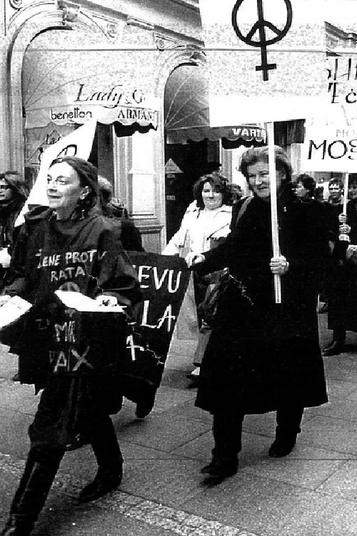 Women in Black movie poster