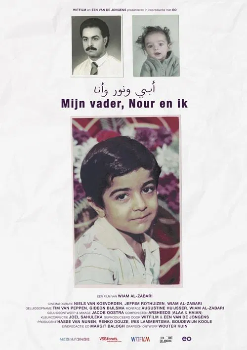 My Father, Nour and I movie poster