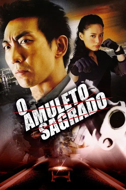 Poster do filme O Amuleto Sagrado