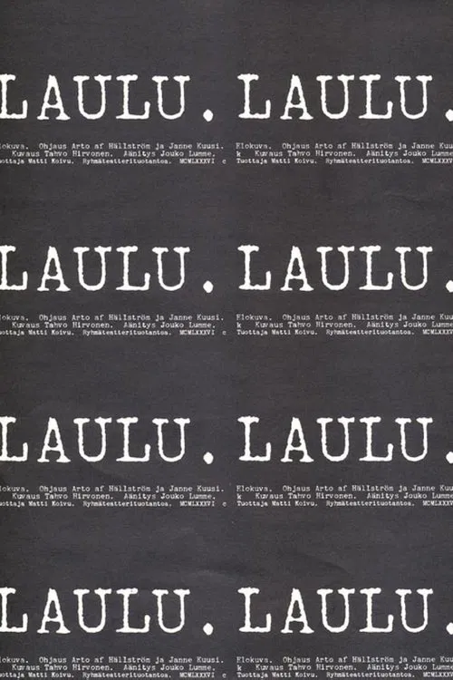 Laulu movie poster