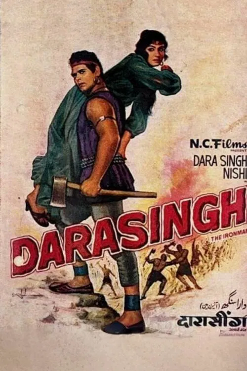 Darasingh movie poster